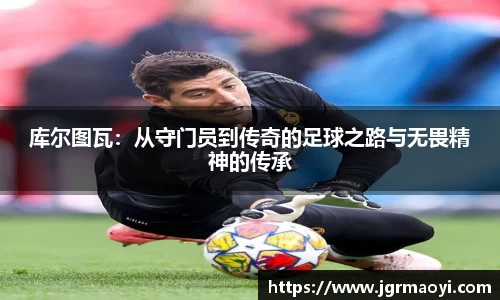 竞博体育jbo