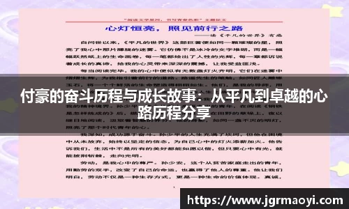 竞博体育jbo
