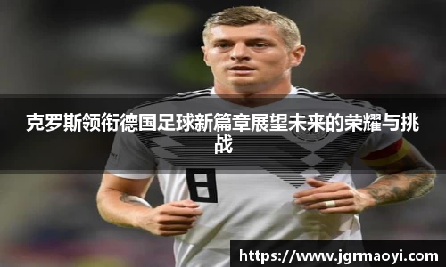 jbo竞博官网