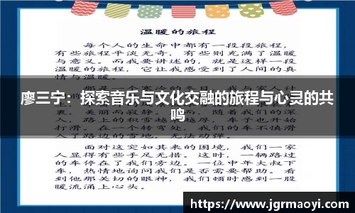 竞博体育jbo