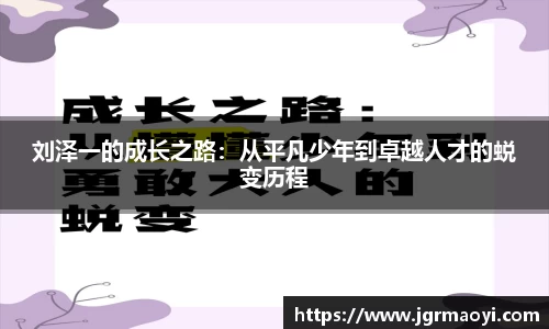 竞博体育jbo
