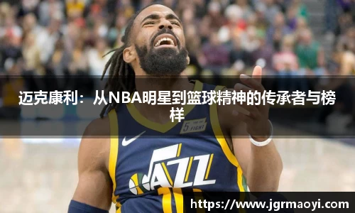 jbo竞博官网