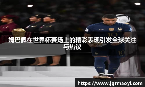 竞博app官网
