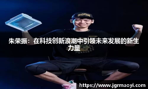 竞博体育jbo