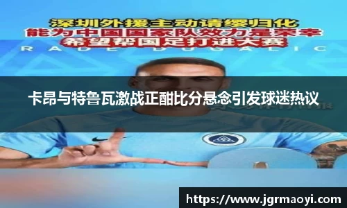 竞博体育jbo