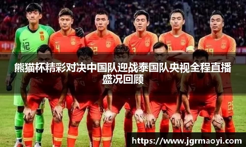 竞博体育jbo