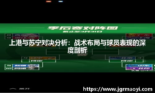 竞博体育jbo