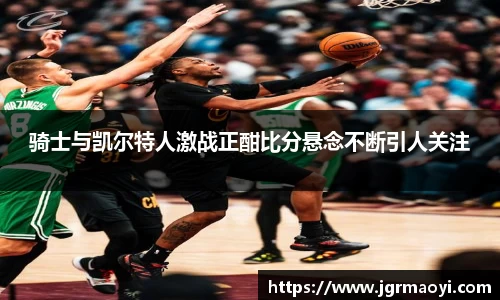 竞博app官网