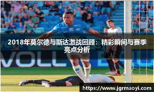 jbo竞博官网