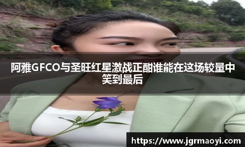 竞博app官网