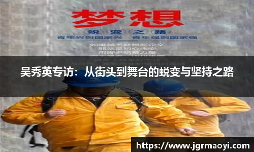 竞博体育jbo