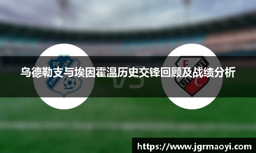竞博体育jbo