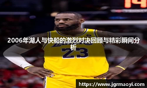 jbo竞博官网