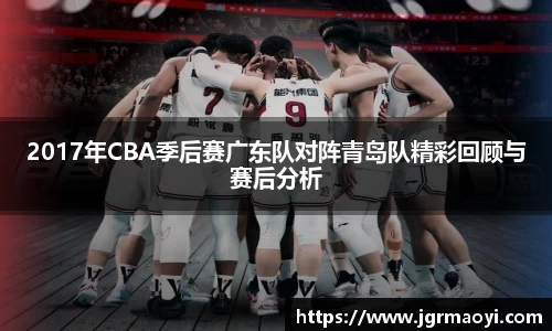 竞博体育jbo